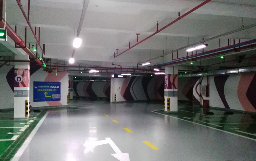 地下駐車場照明 株式会社アベスト照明株式会社 地下駐車場照明 株式会社アベスト照明株式会社